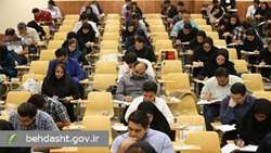 نتایج بخش کتبی آزمون دستیاری فوق تخصصی پزشکی اعلام شد/ آزمون شفاهی در روزهای ۵ تا ۱۱ بهمن ماه ۱۴۰۴ برگزار خواهد شد